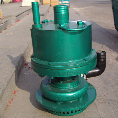 华策 FWQB70-30 煤矿用风动涡轮 潜水泵 排水