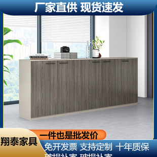 办公室资料柜储物柜档案柜文件柜木质矮柜打印柜长条柜带抽屉锁