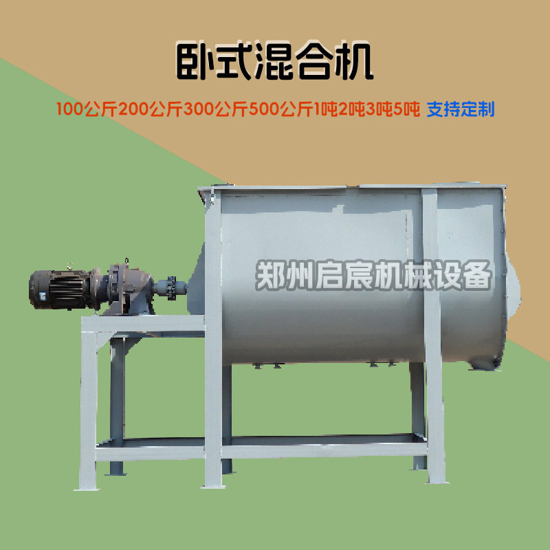 湖北腻子粉设备武汉瓷砖胶生产线黄石砂浆机器十堰涂料生产线