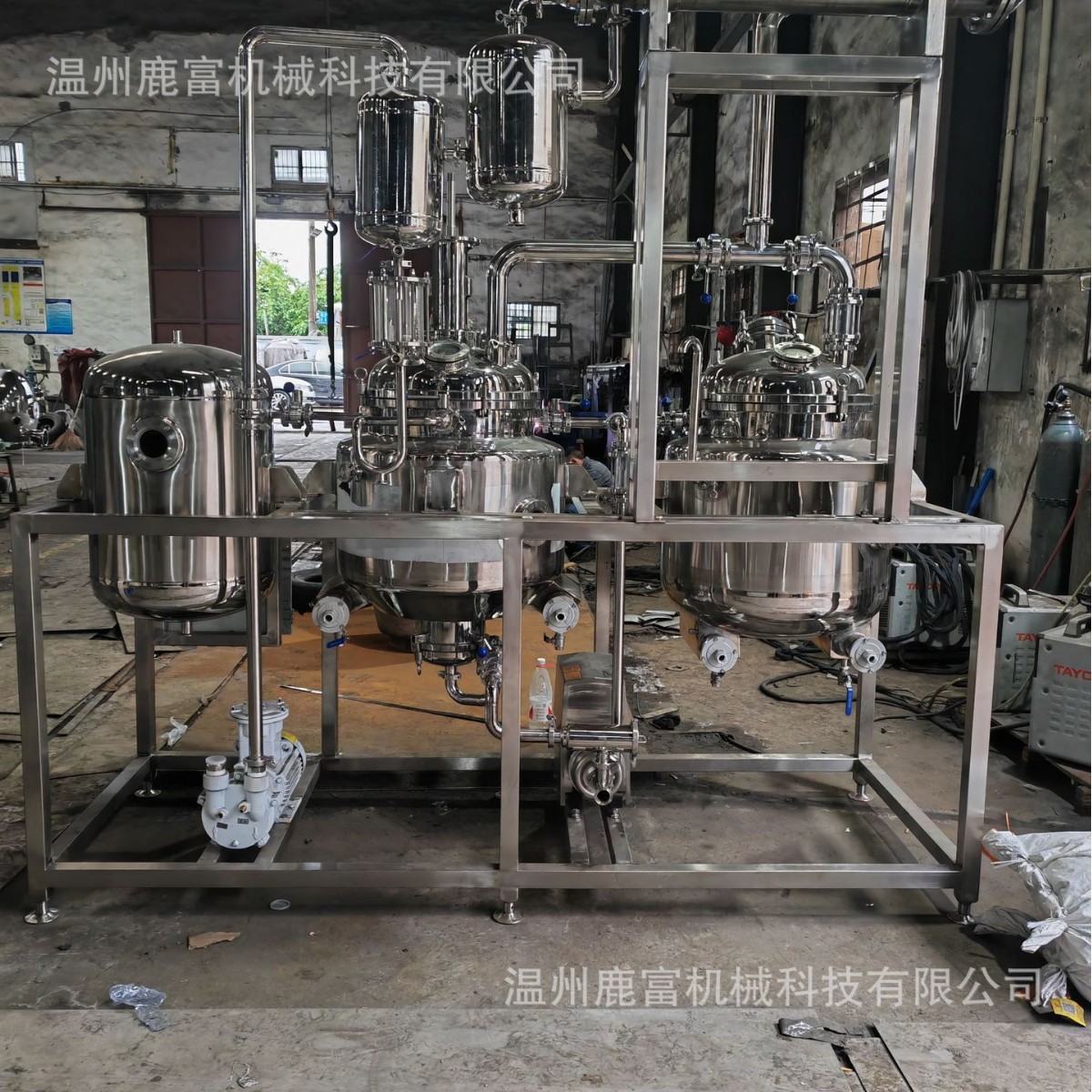 真空减压电加热低温浓缩蒸发釜