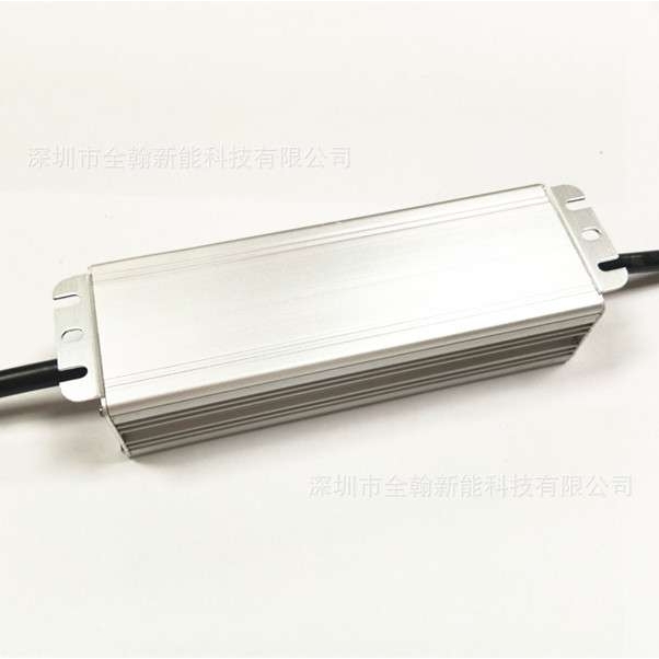 无频闪高PF40w45w50w 1.5A 8-10串x5并投光灯LED恒流驱动防水电源