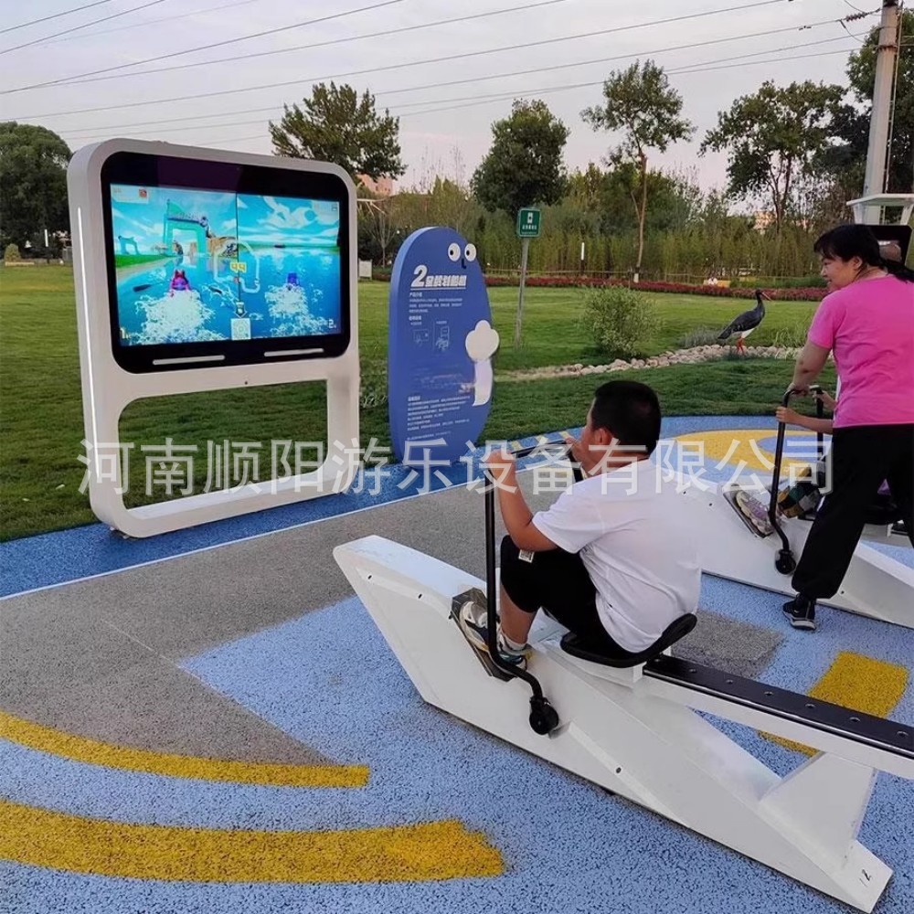 户外智能AR划船机互动游乐设备 厂家直销定制AR互动大屏健身设备