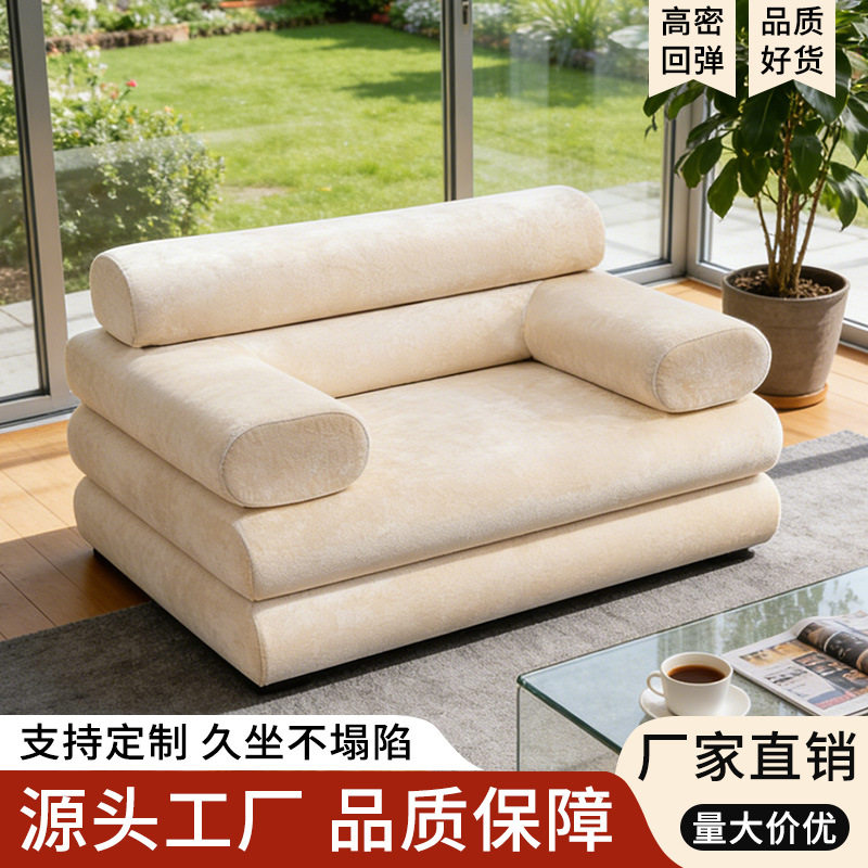 跨境外贸极简单人网红椅可躺可折叠中古奶油风客厅民宿酒店沙发椅