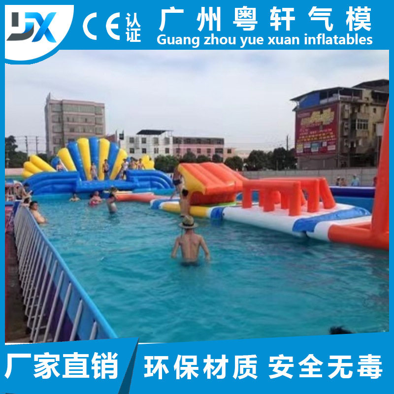 充气水上闯关设备组合移动支架水池室外冲关大型户外水上乐园滑梯