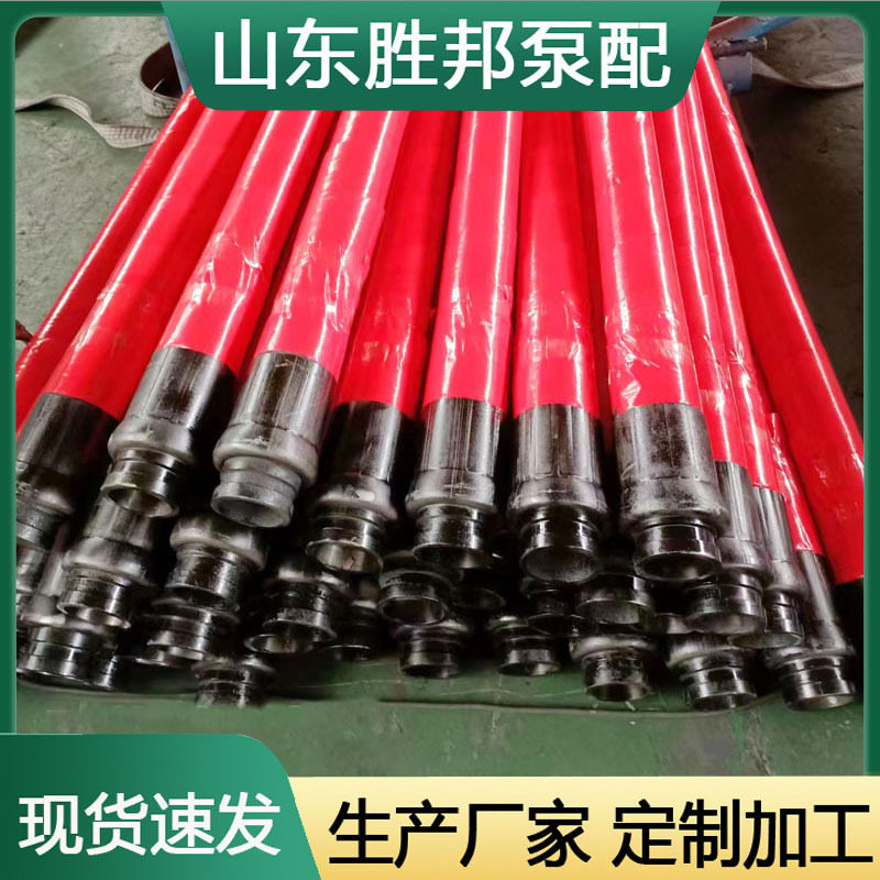 80细石泵胶管湿喷机90胶管布料机中压胶管桩机专业耐磨高压