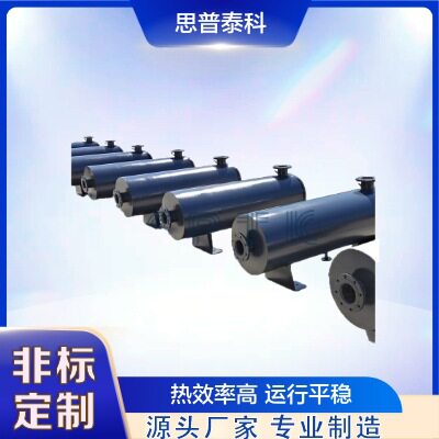 空气管道防爆电加热器卧式管道加热器循环供热管道加热器渔业管道图片