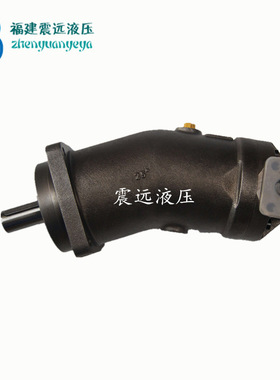 华德柱塞泵马达A2F125R2P3 A2F107 A2F160 A2F28 A2F80 A2F63