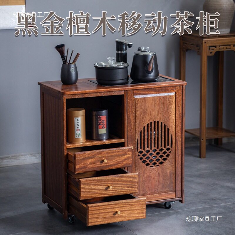 实木移动茶水柜茶桌侧边柜泡茶几茶台烧水壶一体办公室茶柜置物架