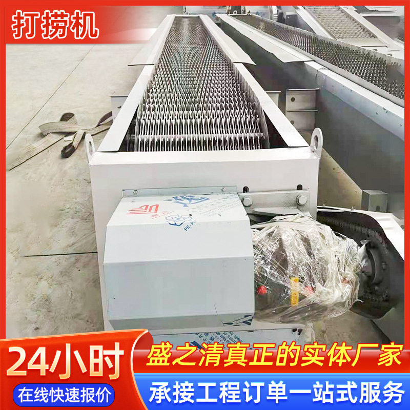 回转格栅除污机雨污水自动清理