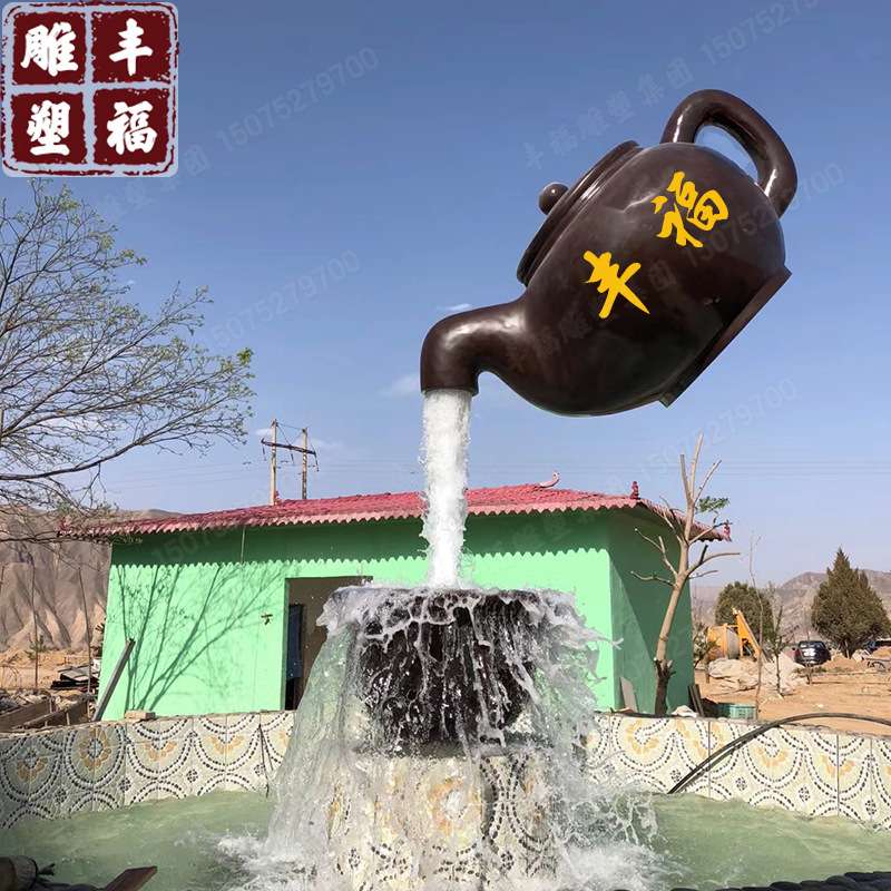 欧式玻璃钢花盆雕塑异形美陈树脂花钵几何形状玻璃钢花钵摆件
