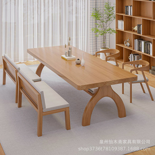 北欧实木书桌家用客厅学习桌现代简约餐厅饭桌阅览室办公电脑桌子