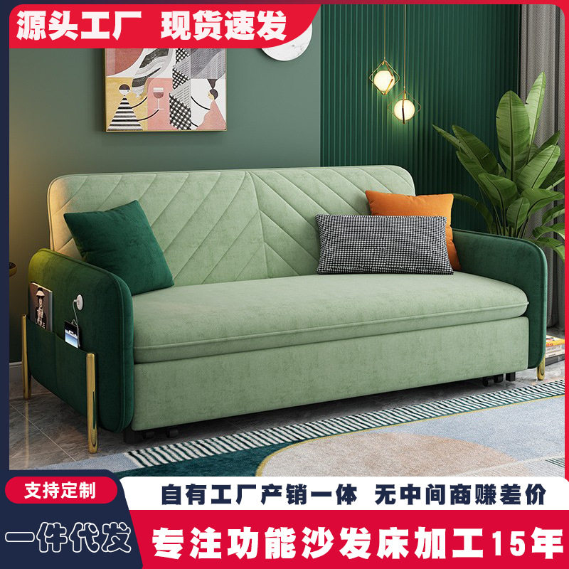 沙发床折叠两用绒布1.5米小户型客厅款轻奢多功能可坐可躺沙发床
