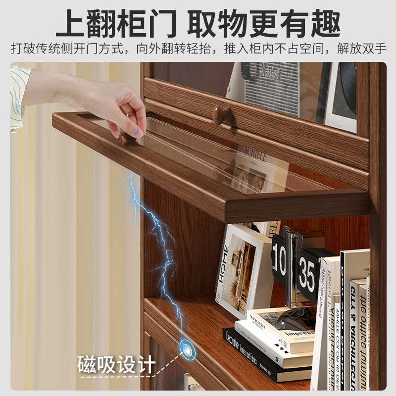 实木书柜储物柜一体胡桃木色仿玻璃展示置物柜子客厅落地防尘书架