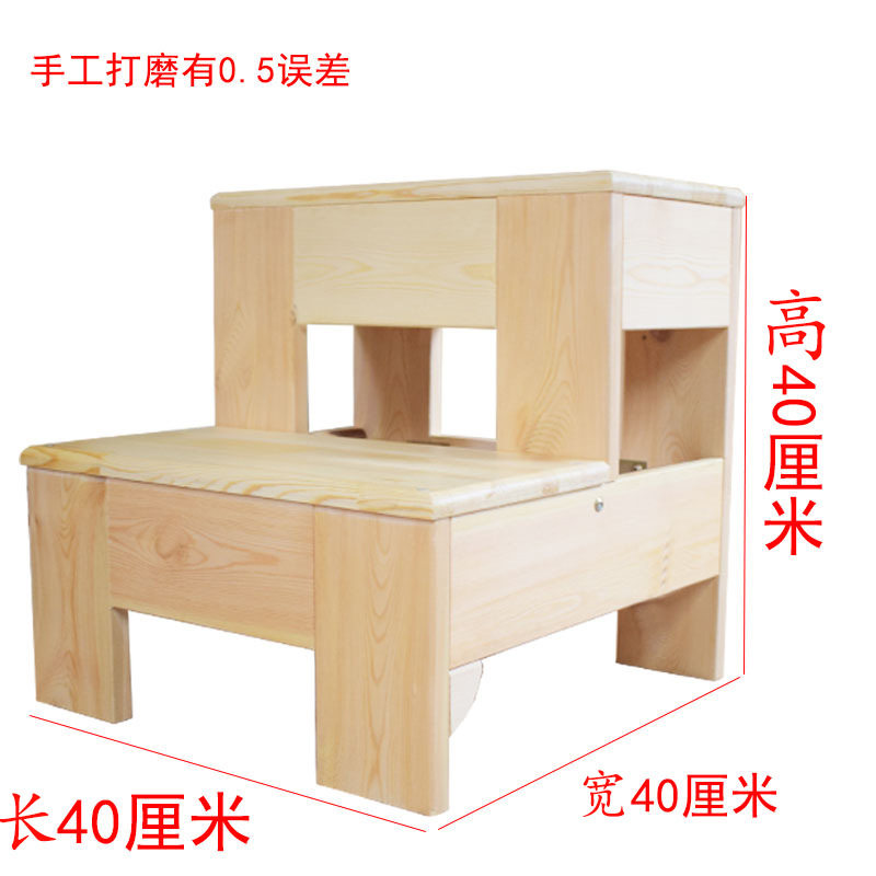 家用实木梯凳多功能梯凳两用凳子台阶脚踏凳登高梯两步梯踏步梯台