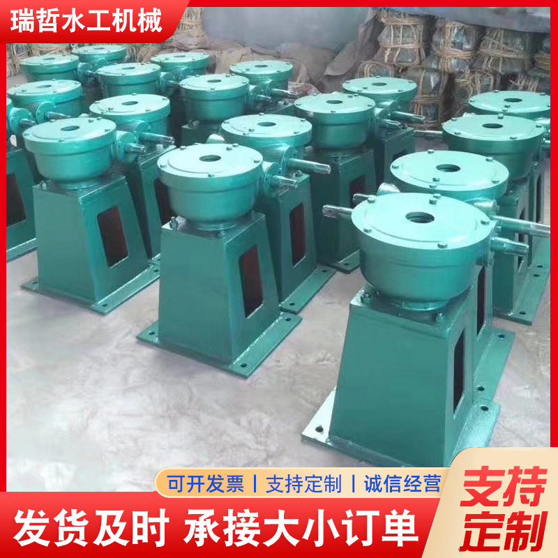 侧摇启闭机手轮式平推式手摇启闭机手电两用手轮直连铸铁启闭机
