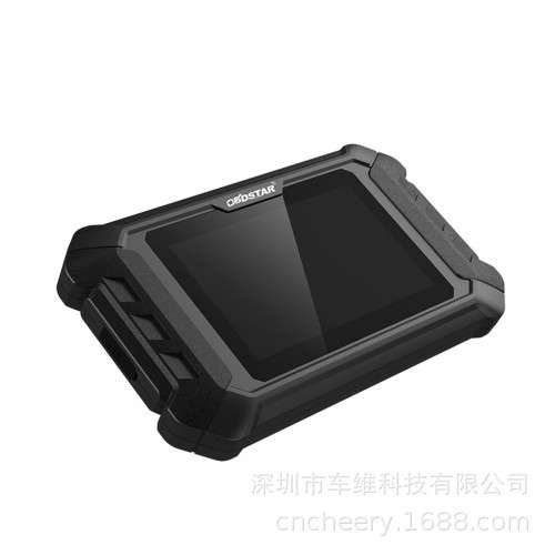 OBDSTAR iScan MV Agusta智能摩托车诊断工具便携式平板扫描仪