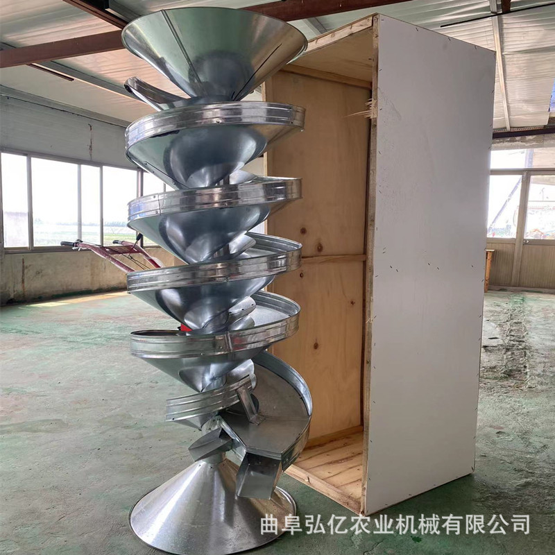 选豆机溜豆机螺旋加高工业小颗粒圆球选圆器家用立式油菜选种机