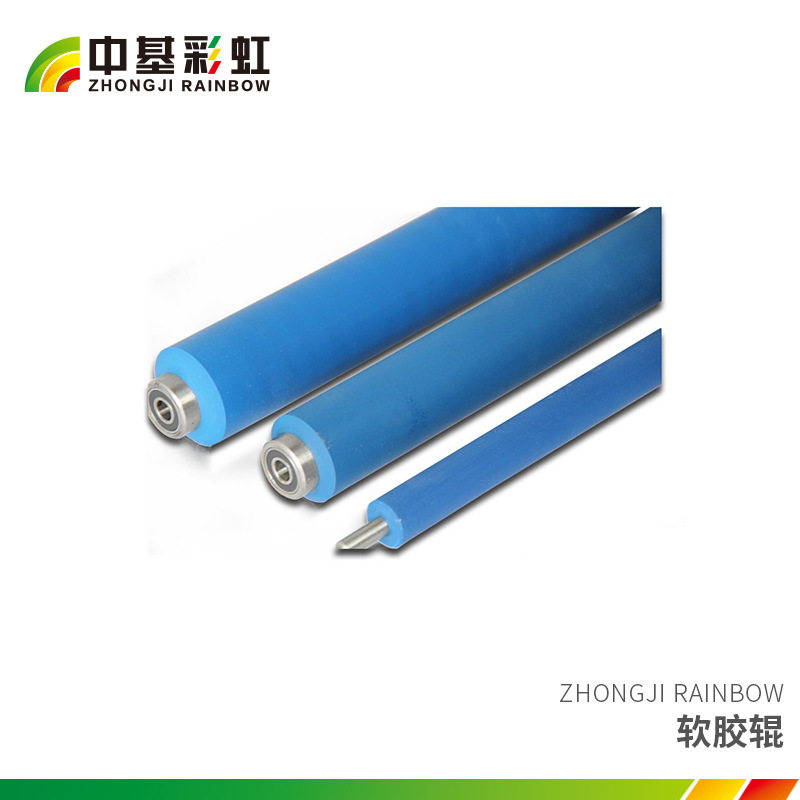 胶辊大四开胶印机胶辊