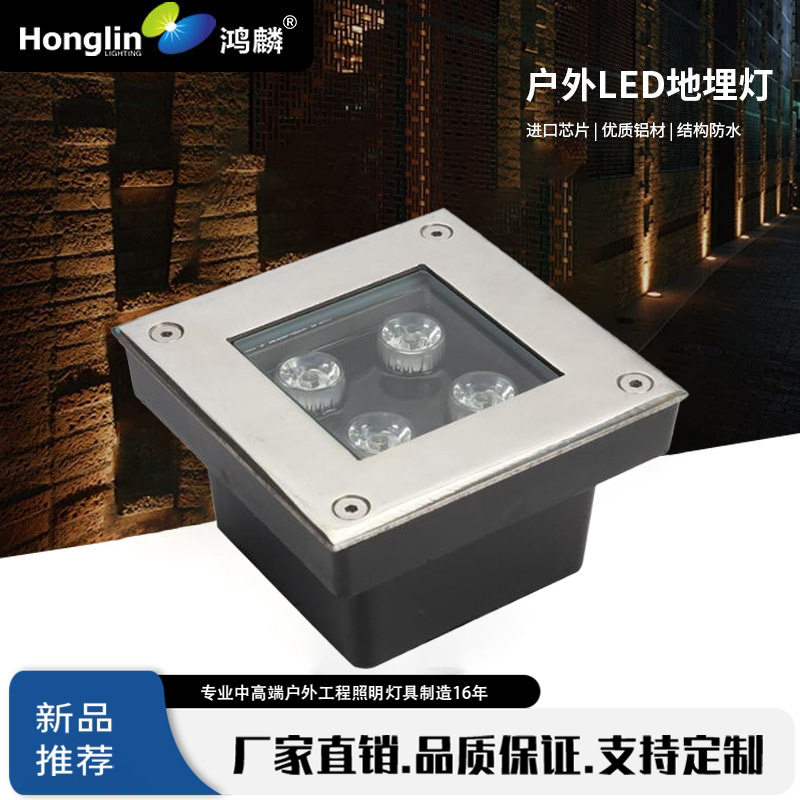 地埋灯led4W户外防水方形照树草坪花园别墅楼梯装饰高亮嵌入式