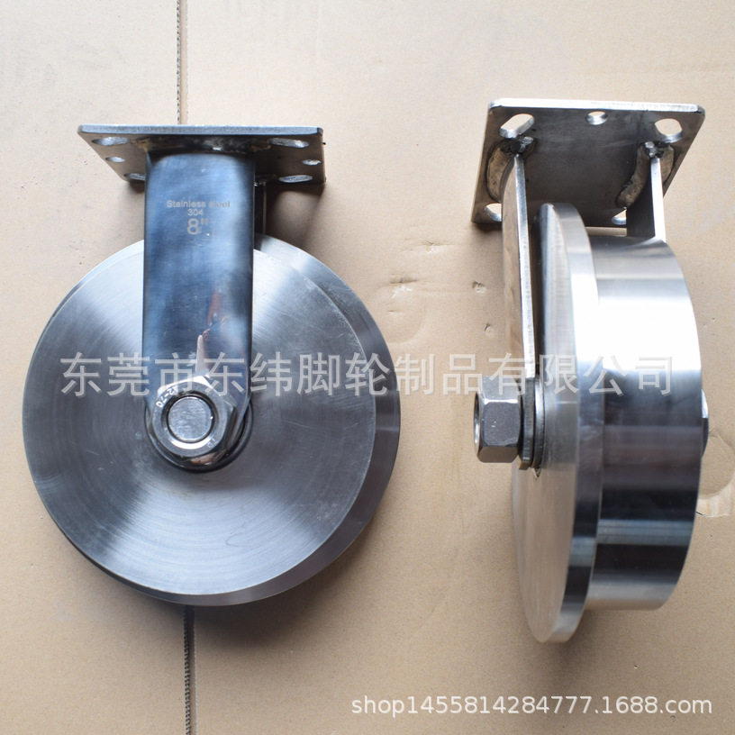 加工轨道轮重型/轻型双边/单边轨道锻钢45号钢304不锈钢滚轮