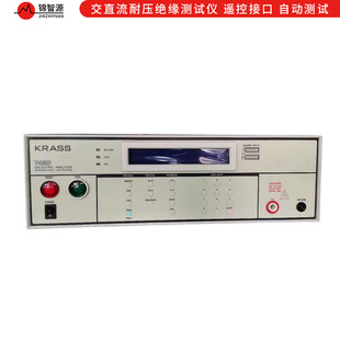 7120交 高压机 直流耐压测试仪 7420安规综合测试仪 7440