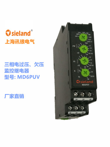 Sieland/讯琅 替代三相过欠电压继电器RM4TR33 RM4TR31 RM22TR31