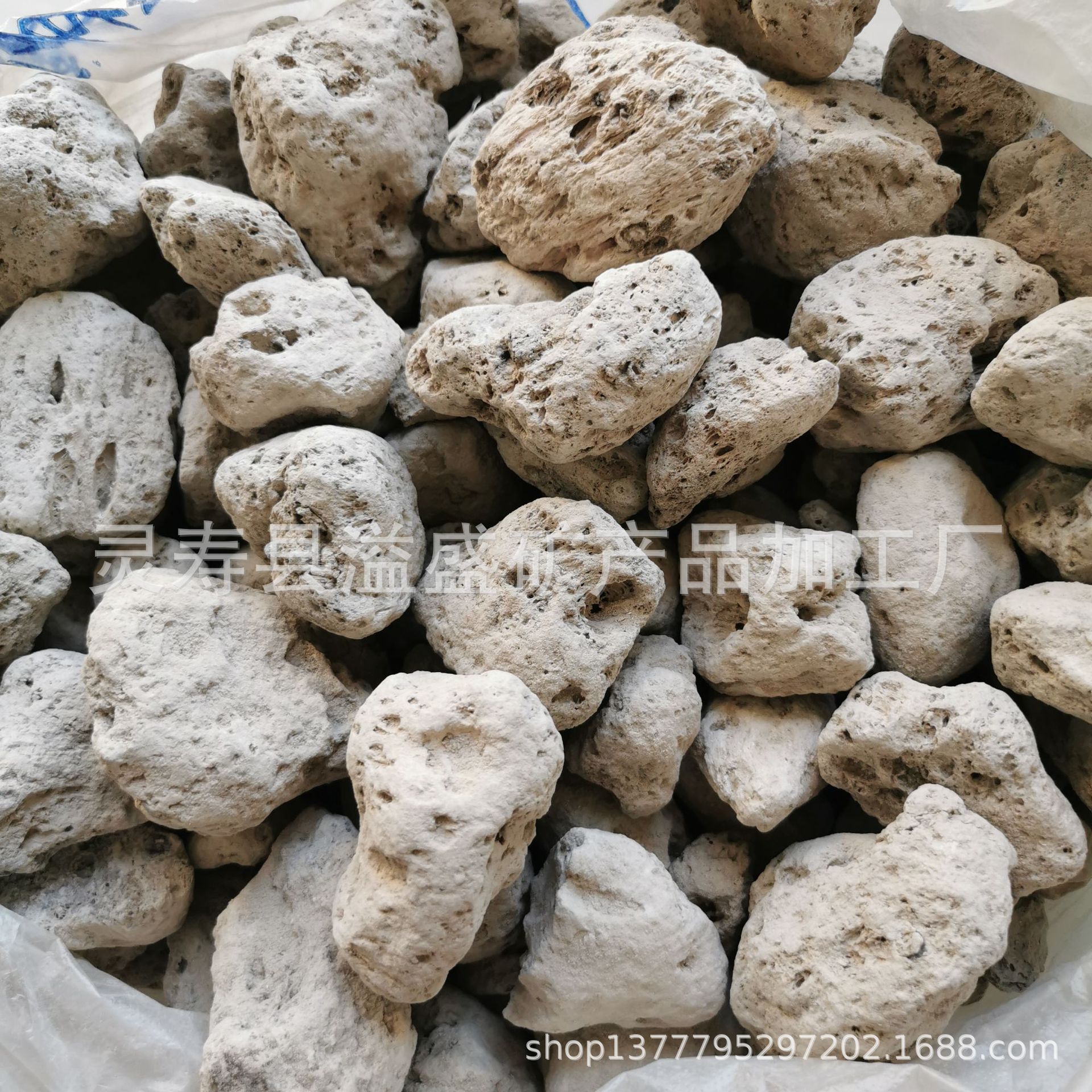 厂家直供白浮石轻石自行车支架