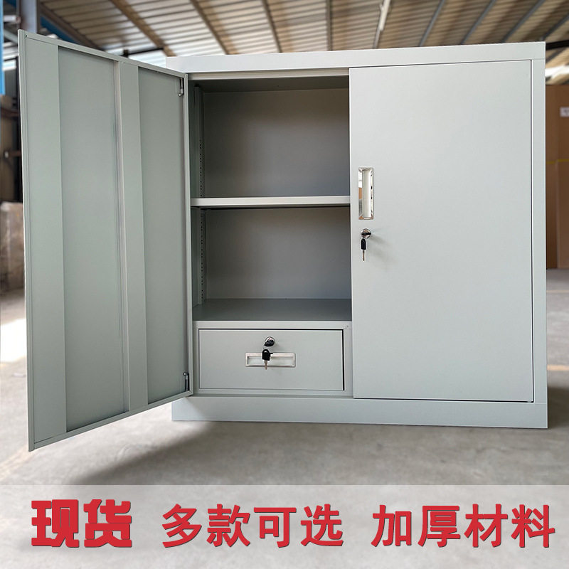移门文件柜办公室铁皮柜钢制抽屉式玻璃门地柜推拉门带锁半截矮柜