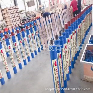 高风压冲击器潜孔锤钻机配件偏心打岩石钻头根管钻具榕江县直供