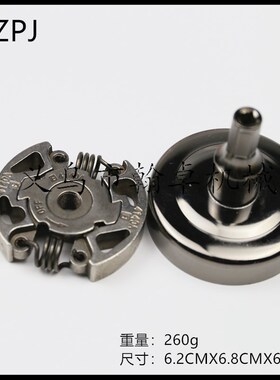 FS38 FS40 FS45 FS46 FS50 FS55离合器 鼓被动盘 链轮 离合碟HZPJ