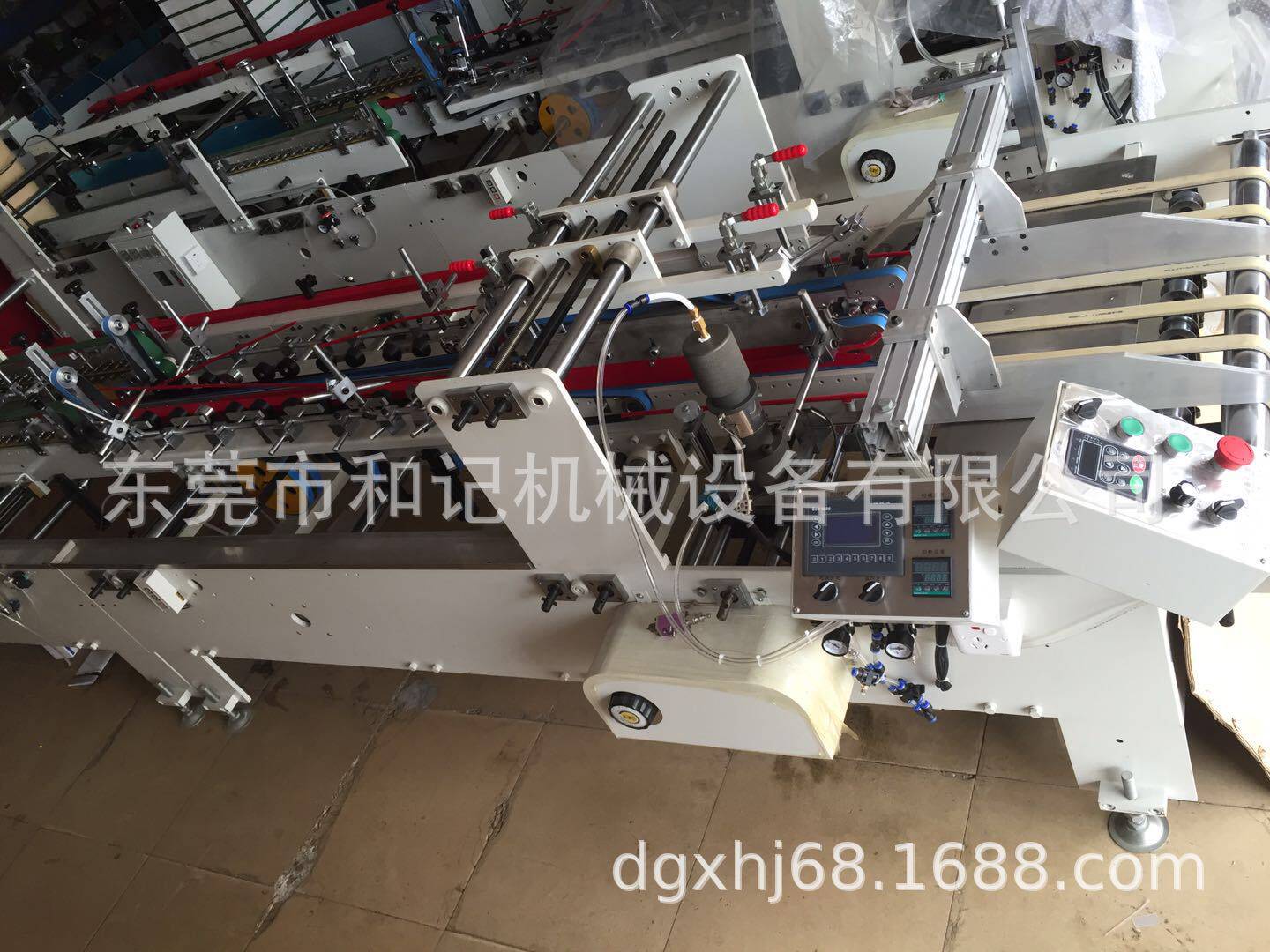 专业制造PET透明胶盒糊盒机全自动胶盒机三合一胶盒刷胶机厂家