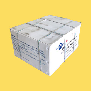 阴阳离子混床树脂水处理过滤材料杭州争光核级碱性树脂ZGER-8420