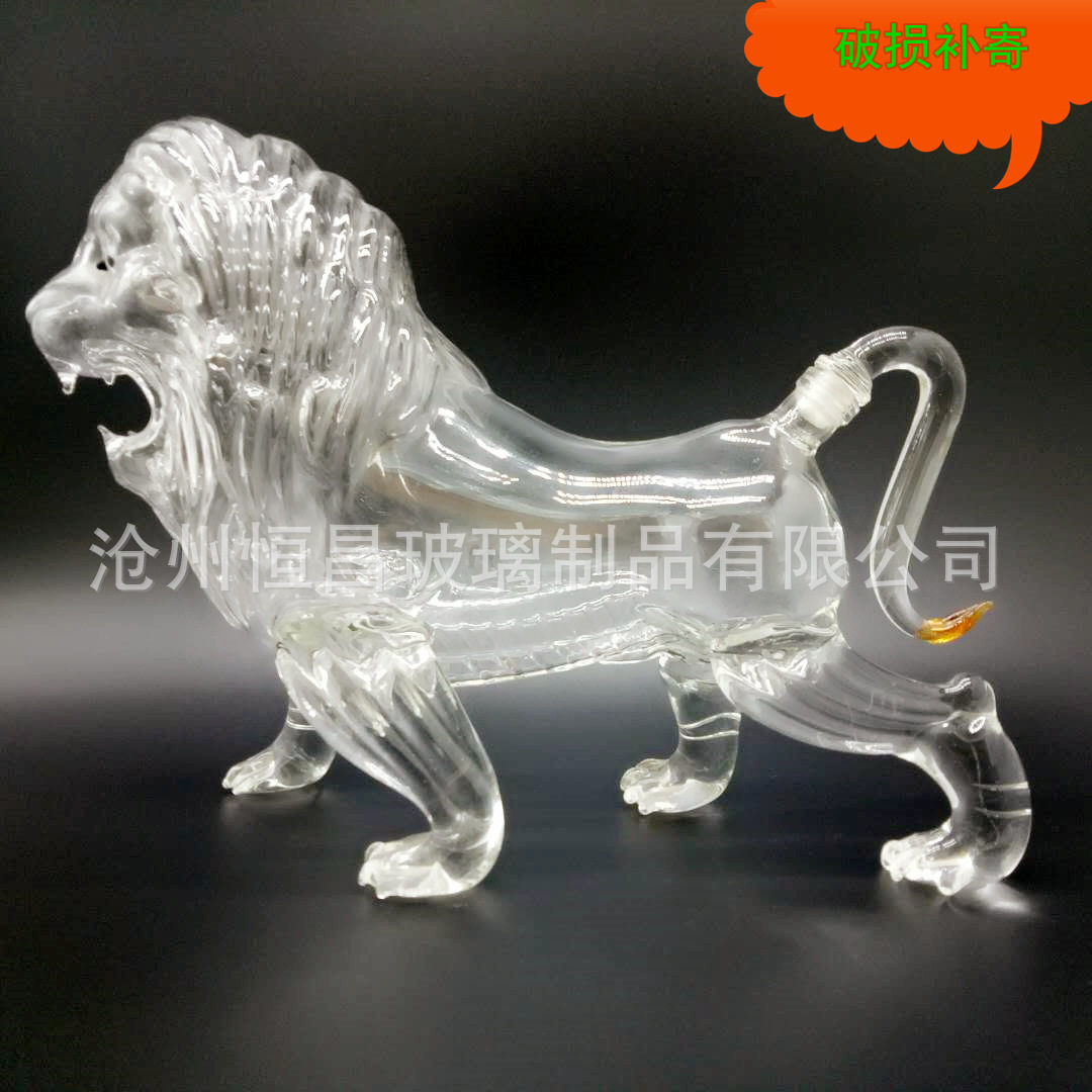 玻璃工艺酒瓶 1000毫升 狮子酒瓶 动物酒瓶