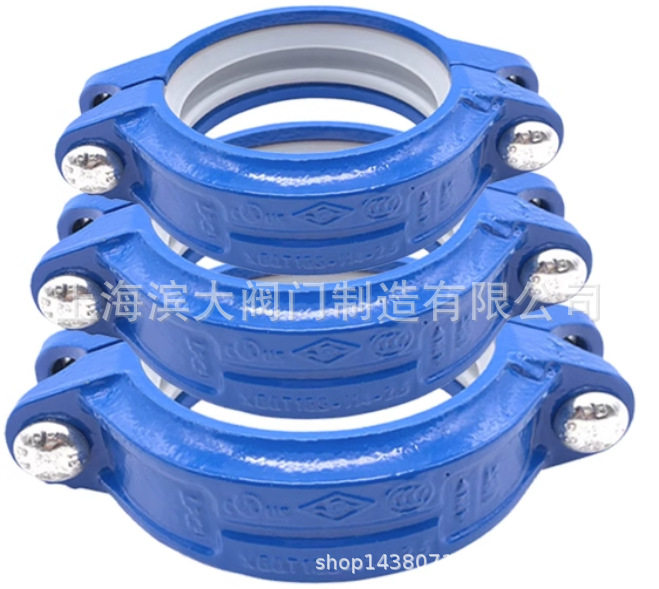 山东迈克卡箍给水卡箍白色胶圈白色卡箍蓝色卡箍迈克牌