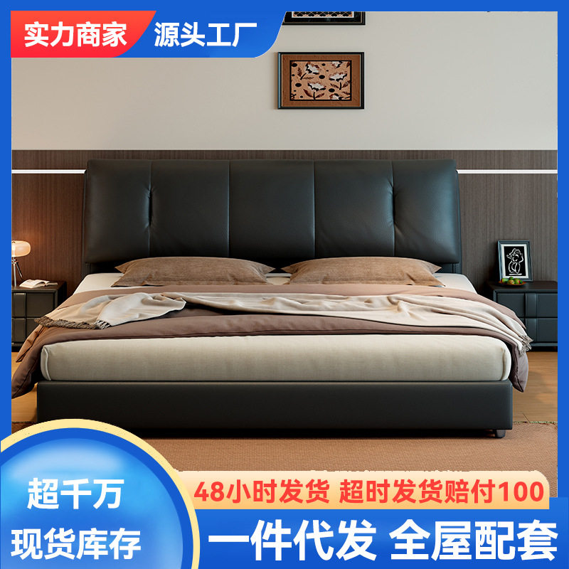 轻奢意式皮床极简现代双人大软包实木小户型主卧室储物皮质结婚床