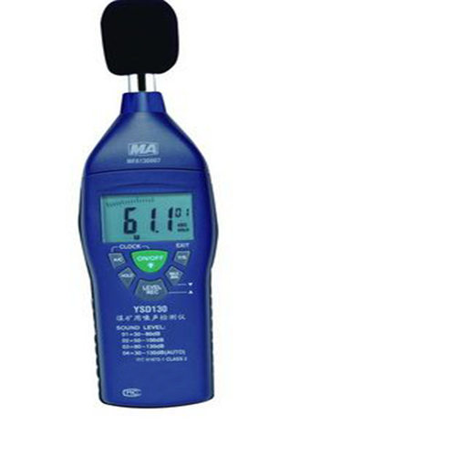 YSD130矿用本安型噪声检测仪 噪音计 噪音检测仪/带煤安证 防爆证