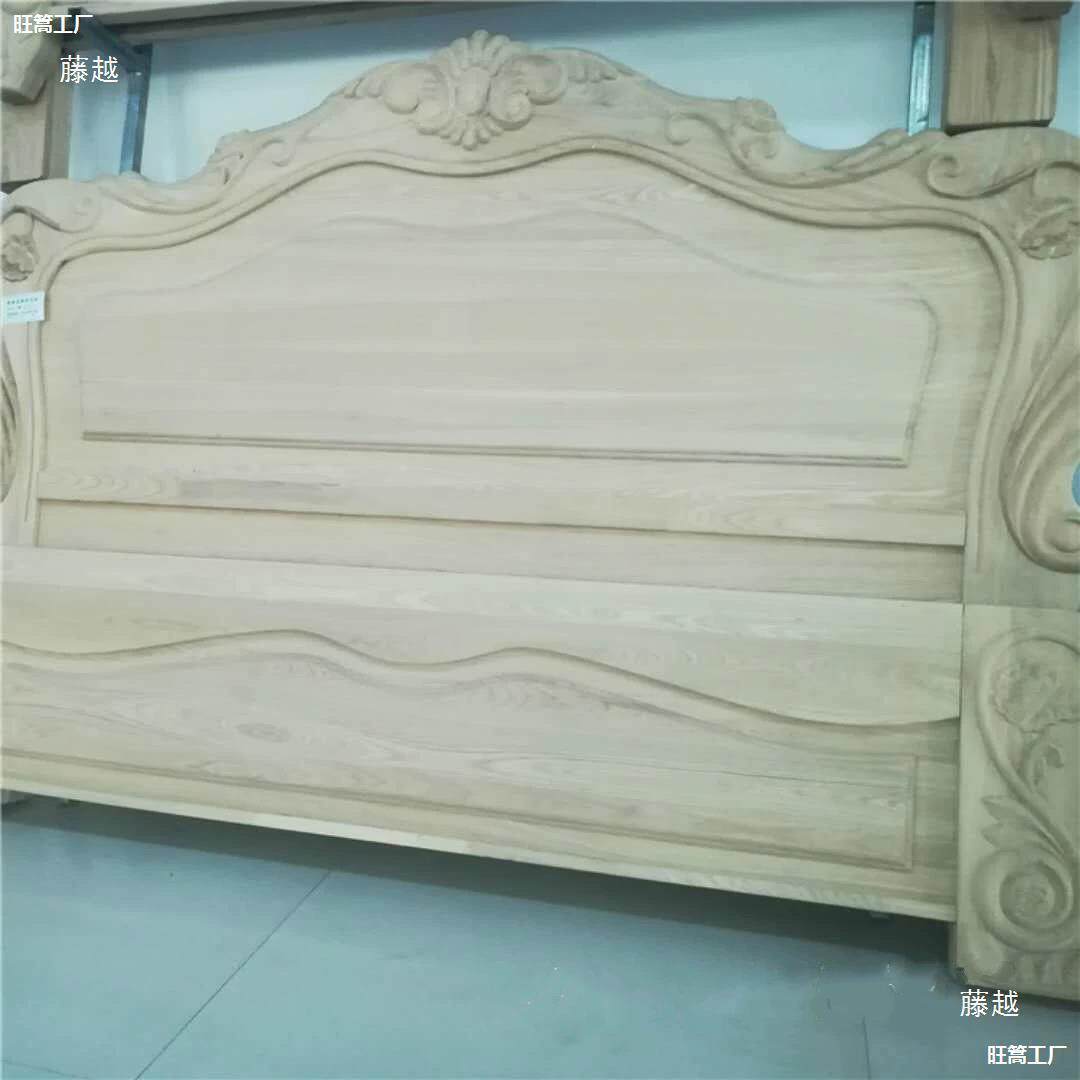 散装白胚家具床实木白胚水曲柳欧式白茬床头1.8米双人床现代