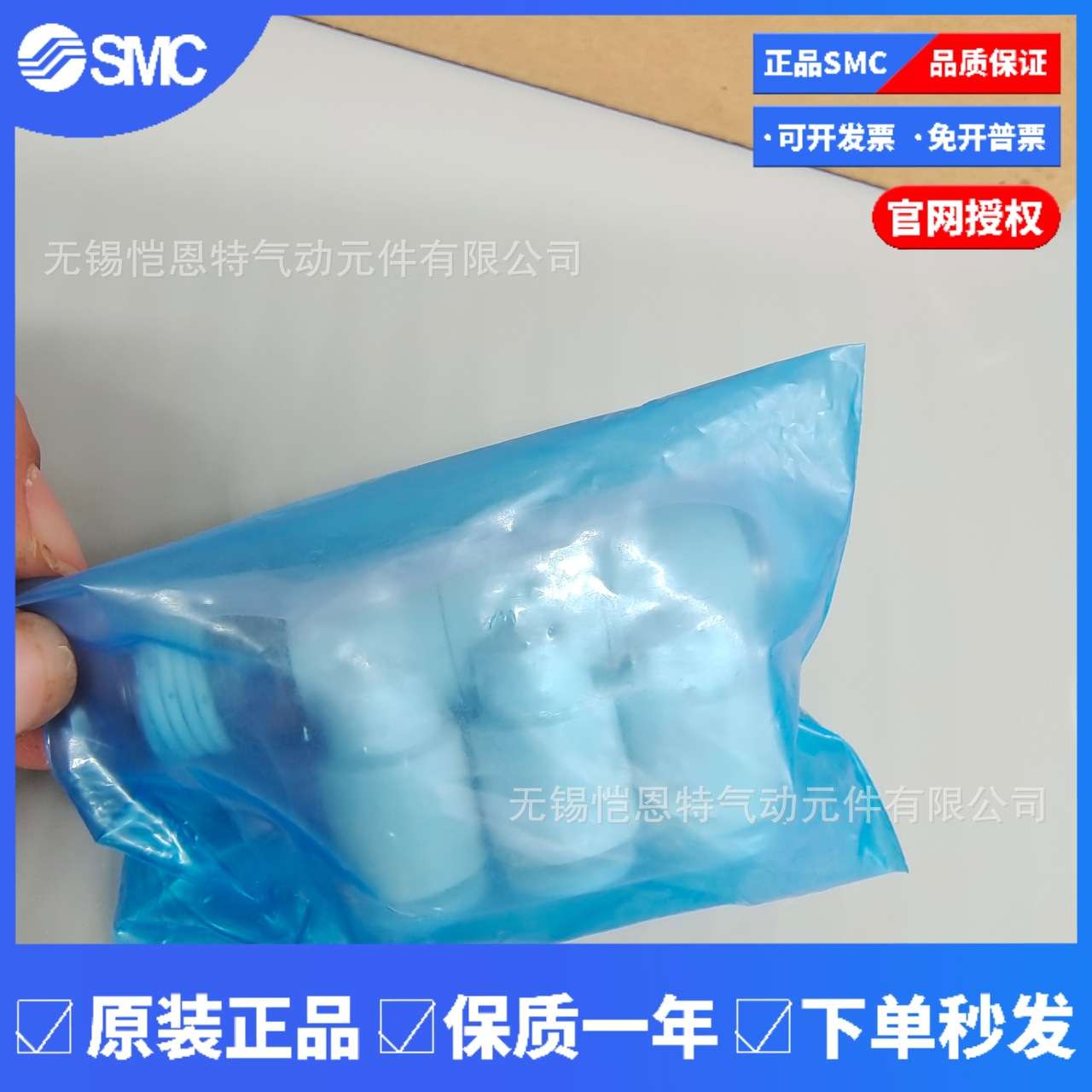 SMC五通气管快换接头KQ2ZD12-02S KQ2ZD12-03AS KQ2ZD12-03S现货