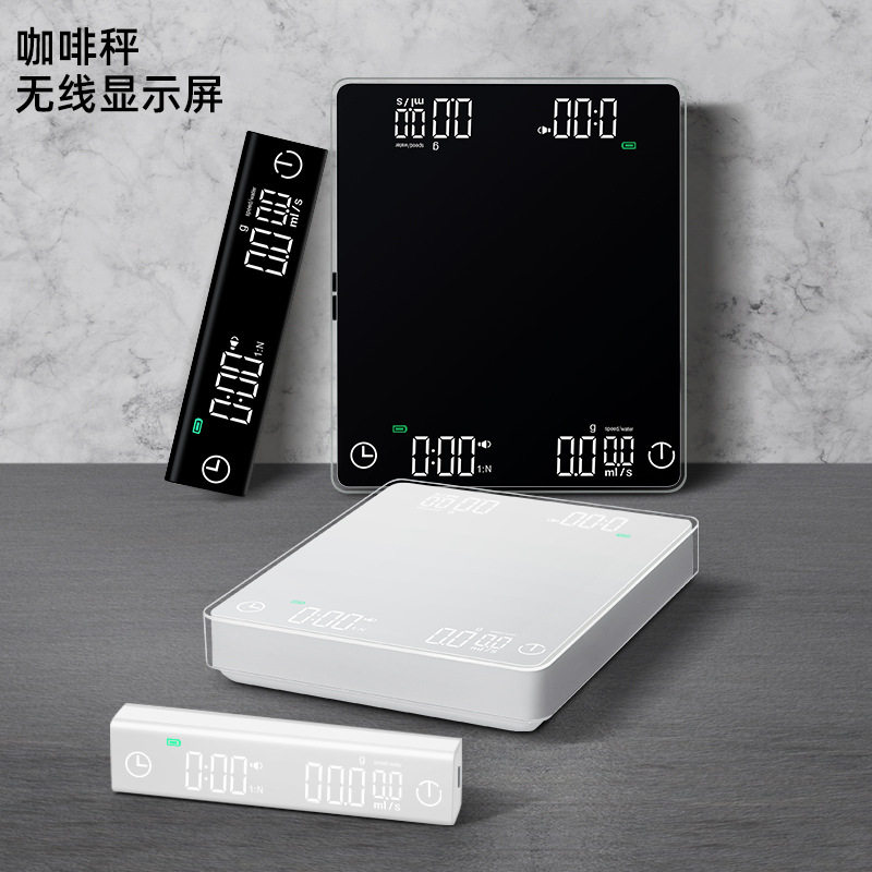 跨境爆品无线蓝牙智能咖啡秤计时意式手冲烘焙电子称便捷式克秤
