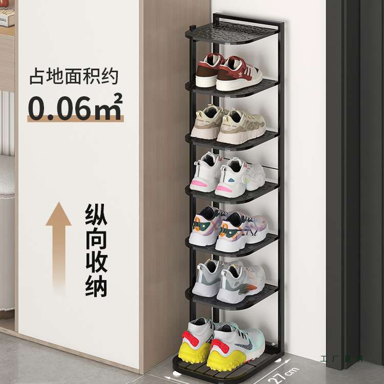 简易鞋架小窄门口室内多层家用鞋架子小型楼道入户门鞋柜宿舍收纳