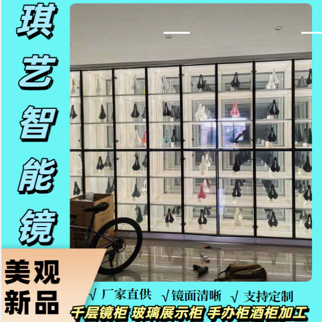 厂家直销千层深渊镜灯箱3D广告牌隧道镜背景霓虹墙网红LED灯柜