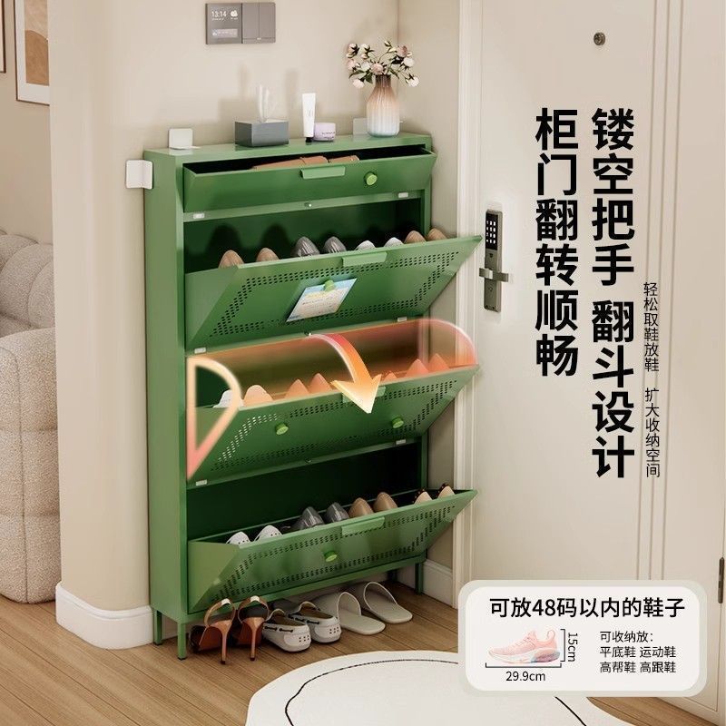 整装超薄鞋柜钢制翻斗家用门口入户玄关柜大容量收纳鞋架鞋柜一件