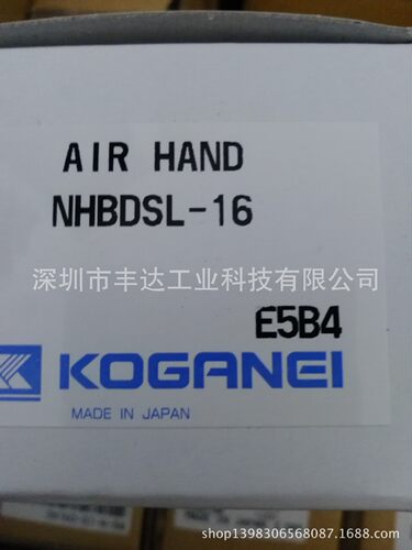 小金井气缸NHBDP-16/NHBDS-10/NHBDSL-16NHBDPA-25
