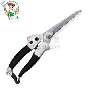 尖剪批发 切花剪 台湾 靓傢伙140L加长型铝柄园艺直嘴修枝剪