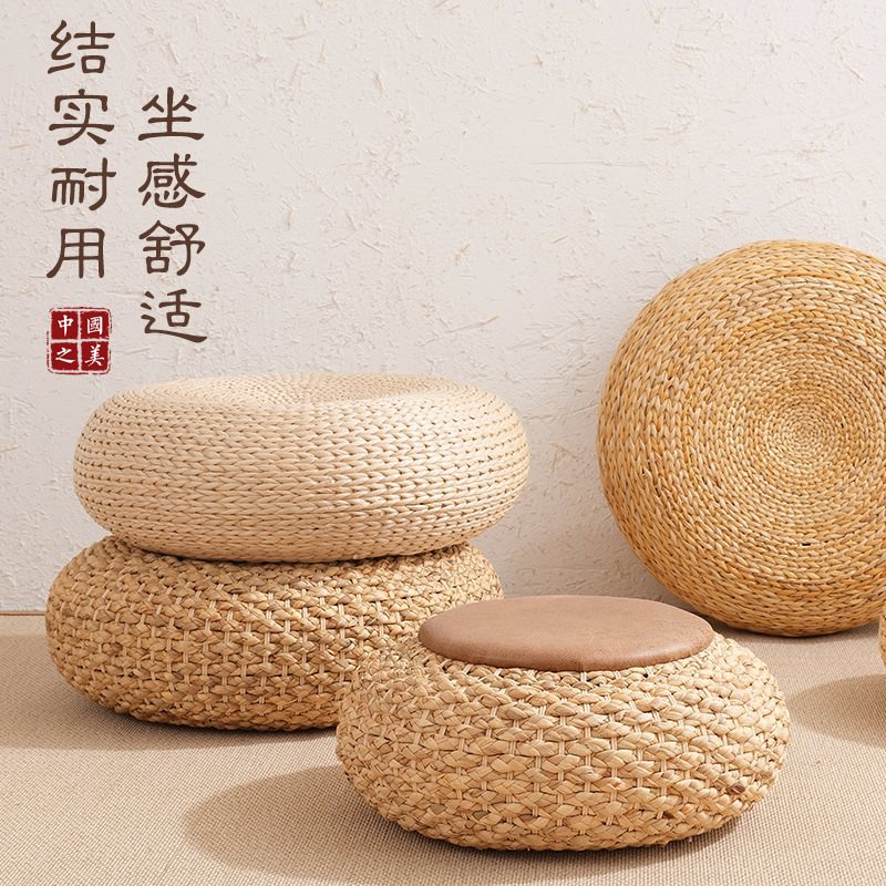 浦团垫坐垫日式榻榻米坐垫藤编打坐垫禅修坐垫地上编凳地板坐墩