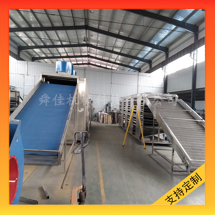 供应小黄姜清洗烘干设备 多层隧道式翻转式烘干机 蔬菜脱水烘干机