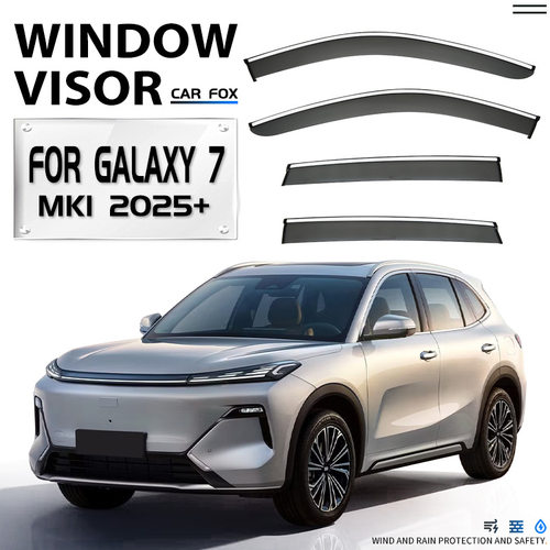 适用于银河星舰7车窗晴雨挡雨遮阳板Geely Galaxy 7 Window visor