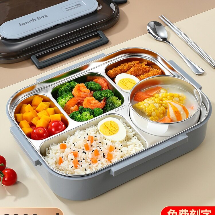 送汤碗304不锈钢大容量饭盒 新款学生上班族分格便当盒餐盒无