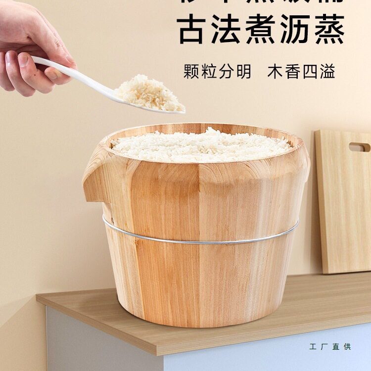 青若家用蒸饭木桶蒸米饭饭桶厨房神器杉木竹制蒸笼厨具蒸子饭甑子