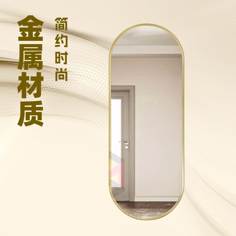 美式铝合金边框超白无铜浴室镜